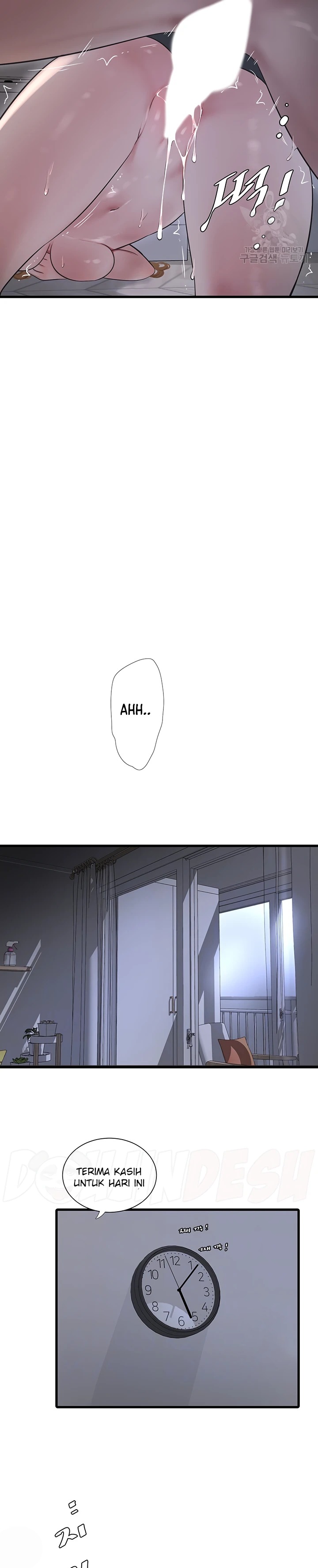 The Hole Diary Raw Chapter 13 image 8