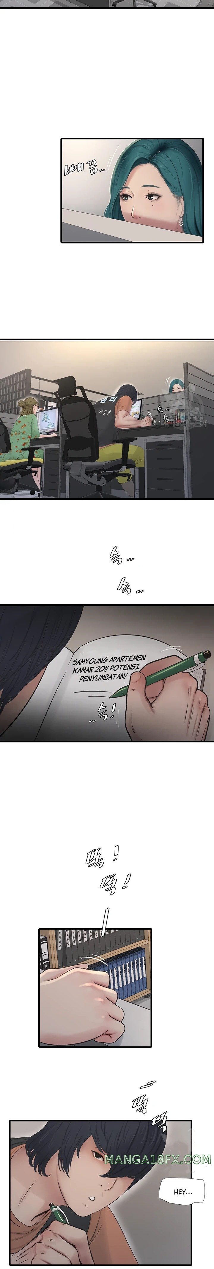 The Hole Diary Raw Chapter 14 image 9