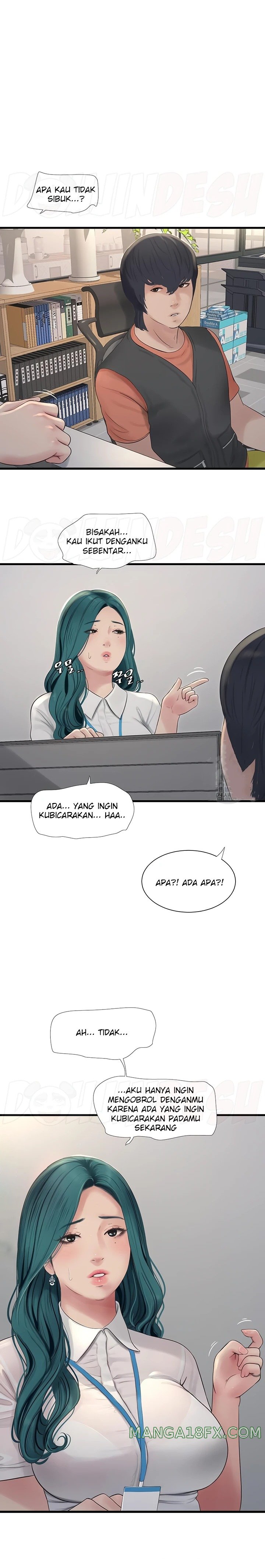 The Hole Diary Raw Chapter 14 image 10