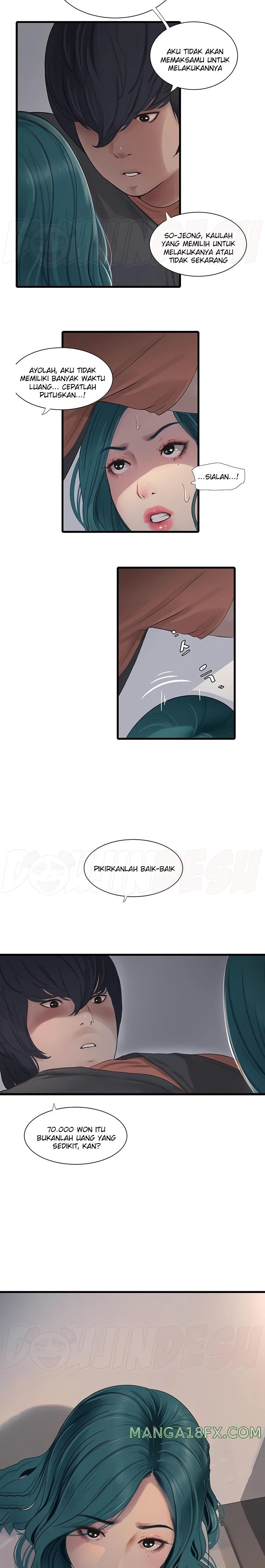 The Hole Diary Raw Chapter 14 image 12