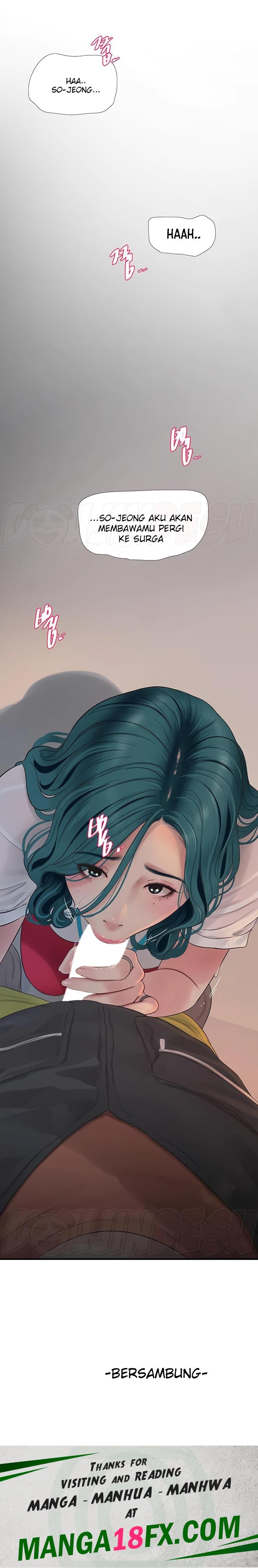 The Hole Diary Raw Chapter 14 image 16