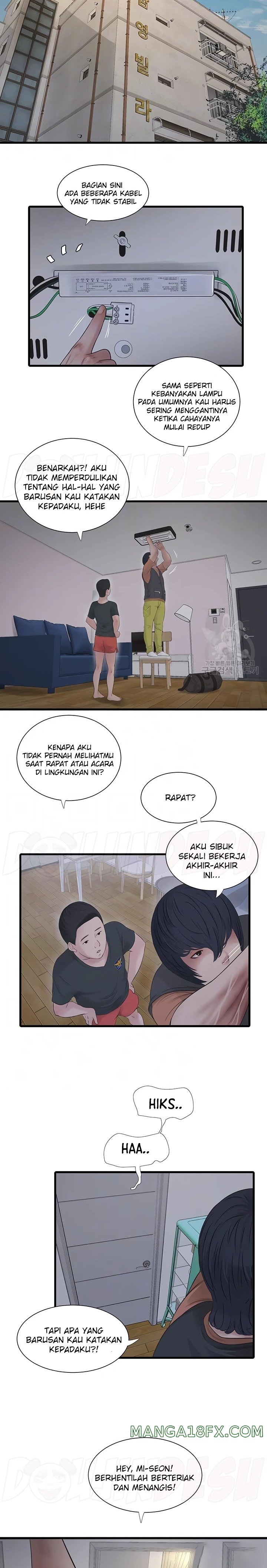 The Hole Diary Raw Chapter 14 image 4
