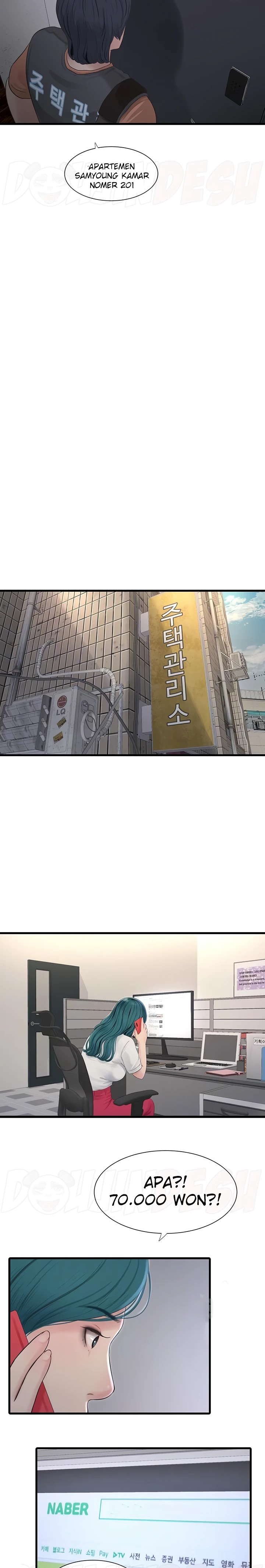 The Hole Diary Raw Chapter 14 image 7