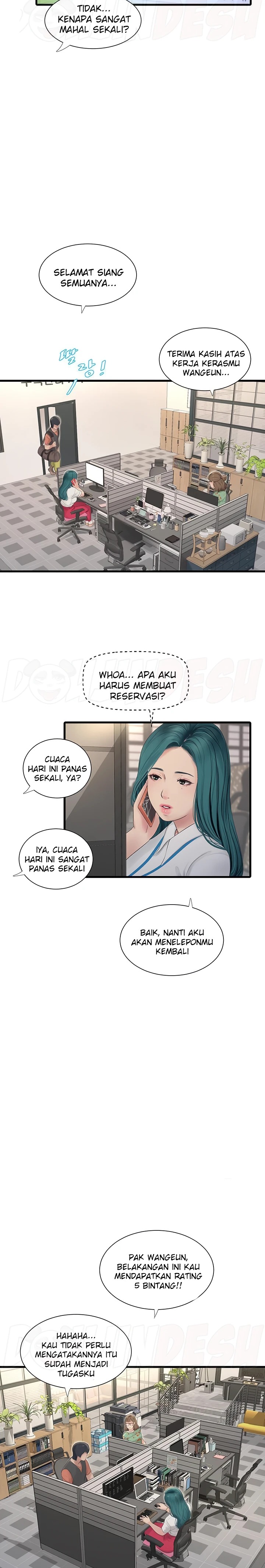 The Hole Diary Raw Chapter 14 image 8