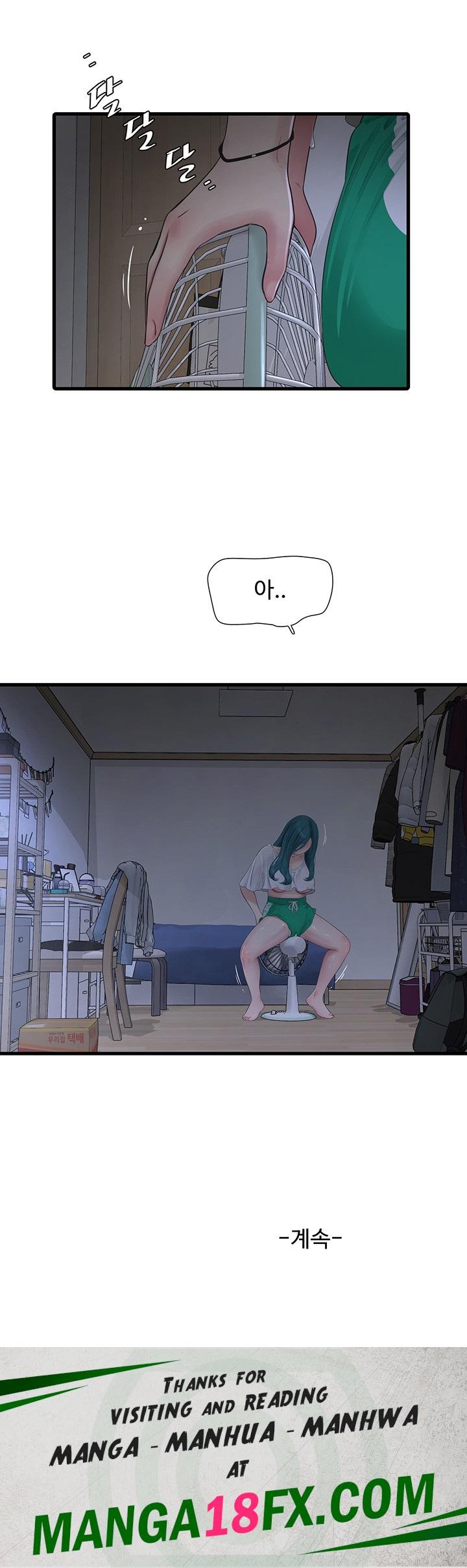 The Hole Diary Raw Chapter 18 image 35