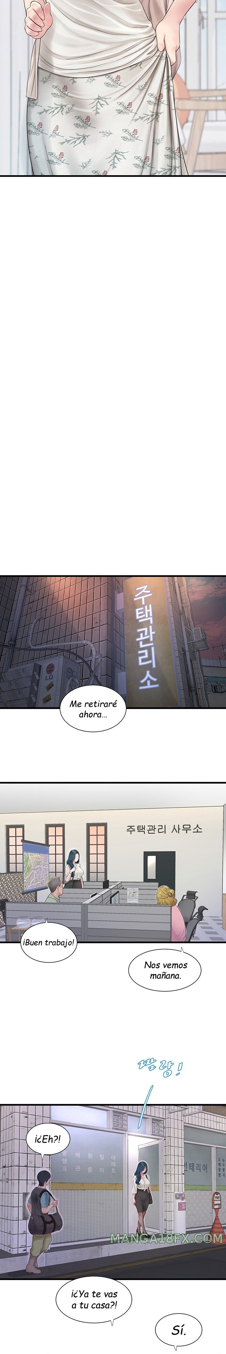 The Hole Diary Raw Chapter 2 image 15
