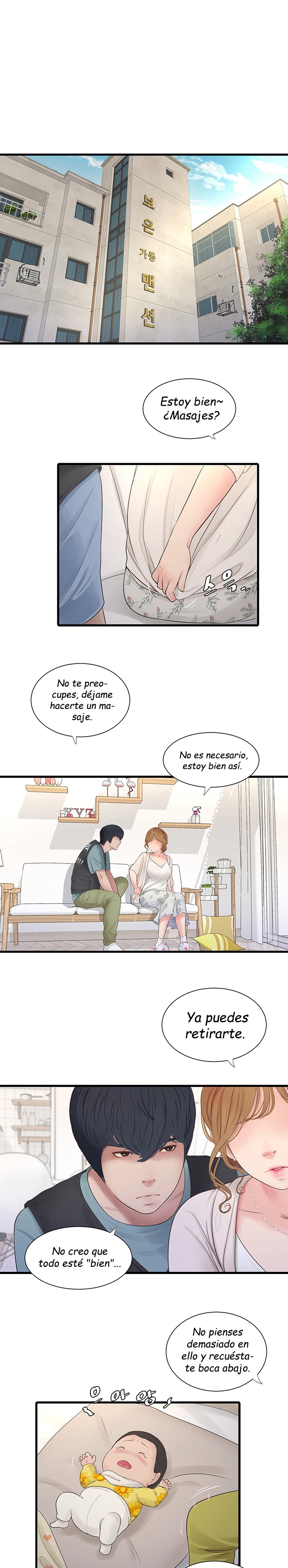 The Hole Diary Raw Chapter 2 image 1