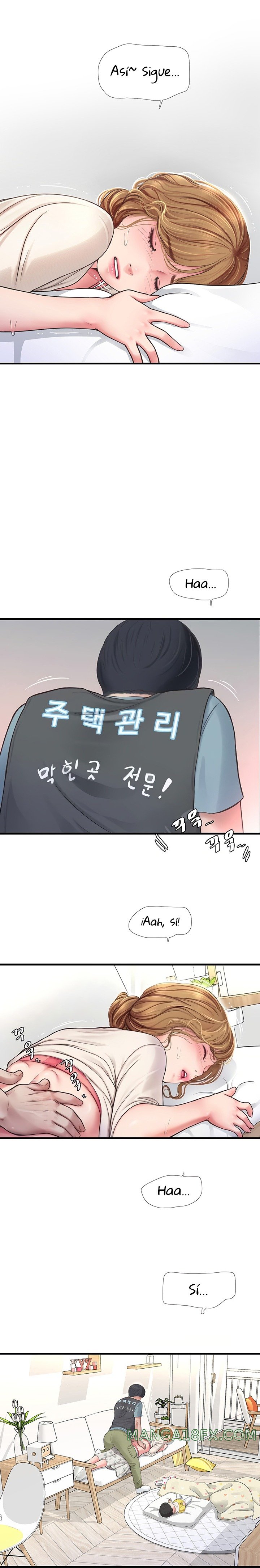 The Hole Diary Raw Chapter 2 image 7