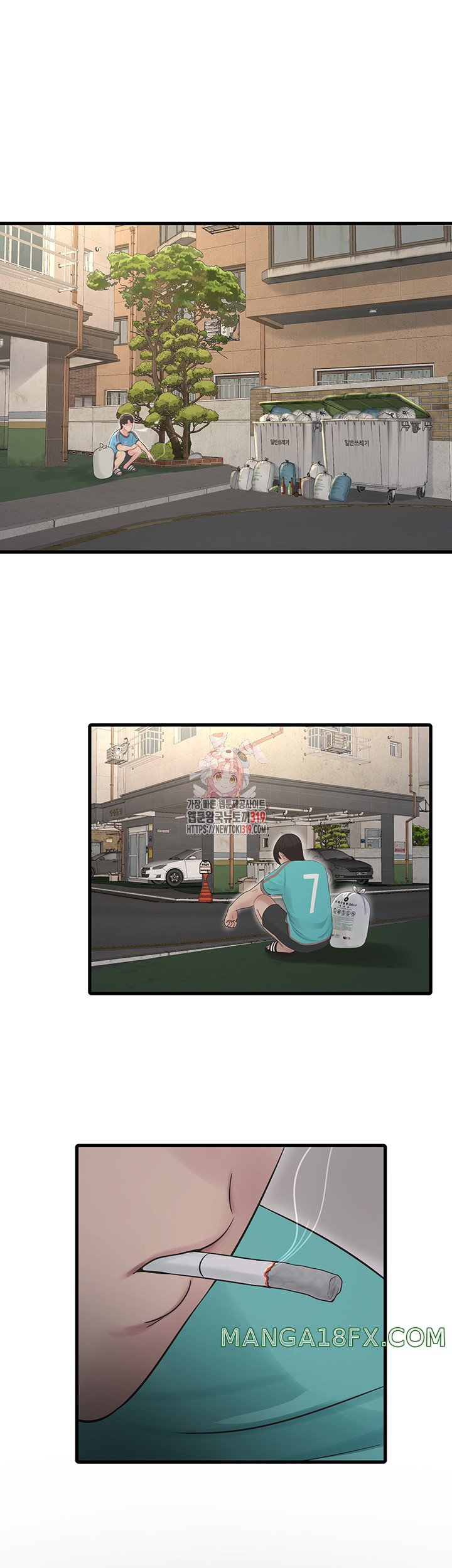The Hole Diary Raw Chapter 20 image 0