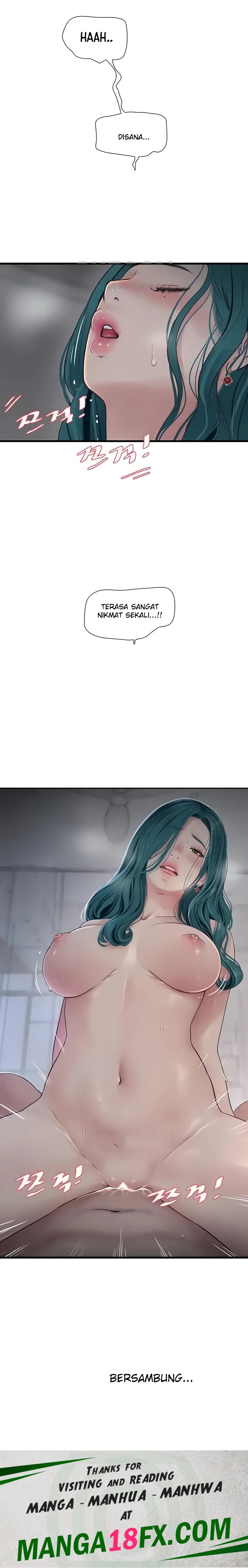 The Hole Diary Raw Chapter 22 image 17
