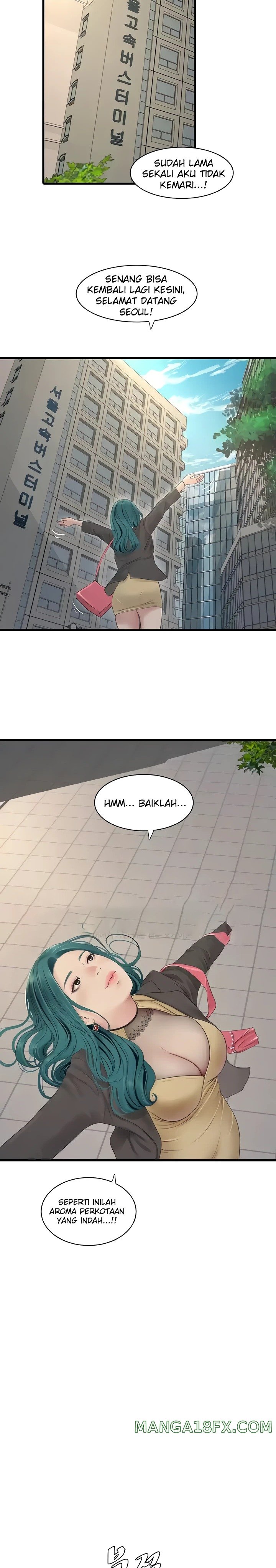 The Hole Diary Raw Chapter 22 image 3