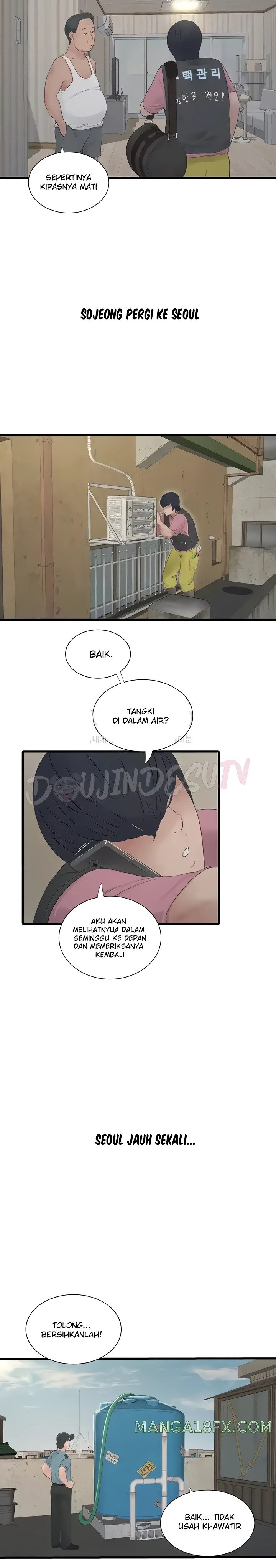The Hole Diary Raw Chapter 22 image 6