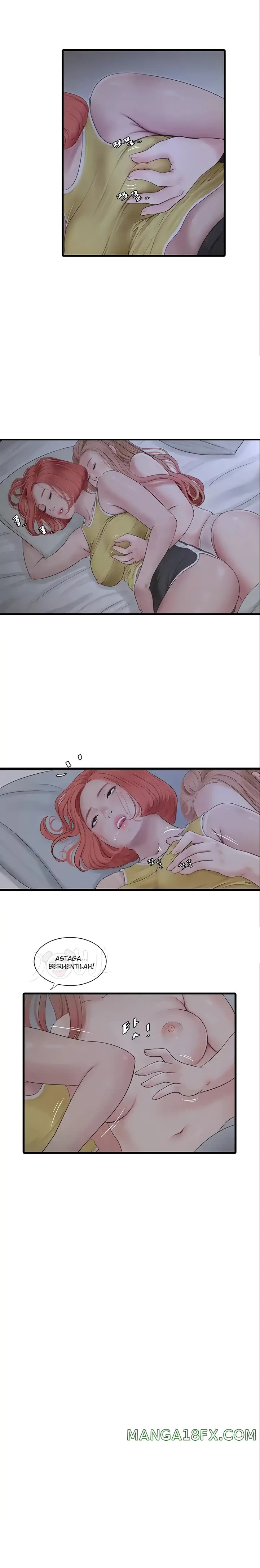 The Hole Diary Raw Chapter 24 image 0