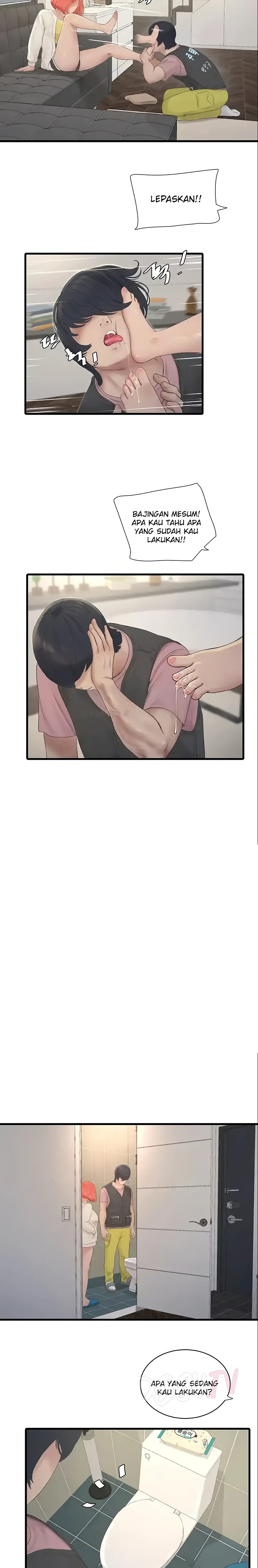 The Hole Diary Raw Chapter 24 image 9