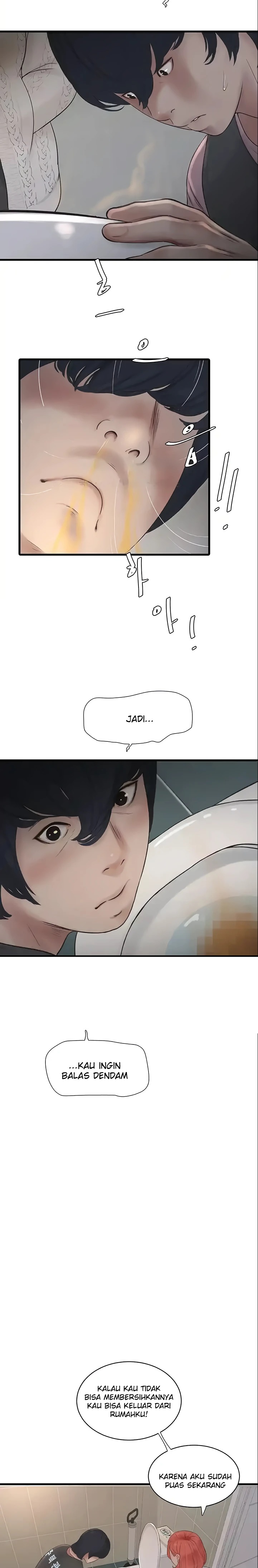 The Hole Diary Raw Chapter 24 image 12