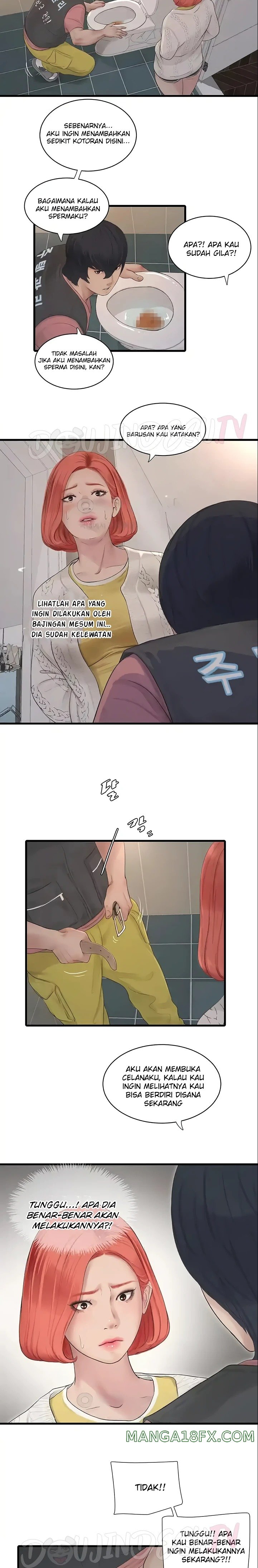 The Hole Diary Raw Chapter 24 image 13