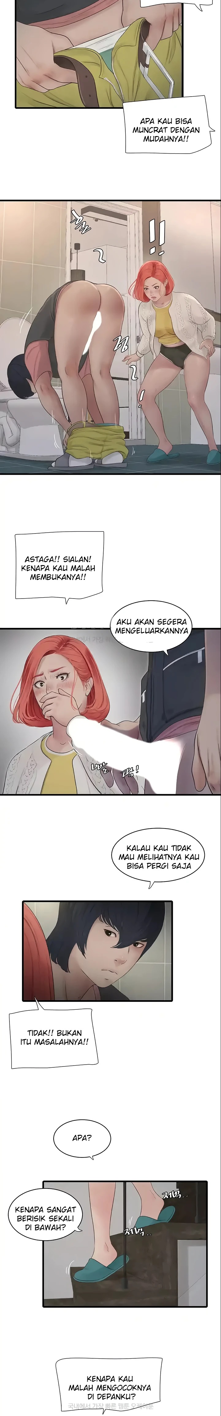 The Hole Diary Raw Chapter 24 image 14