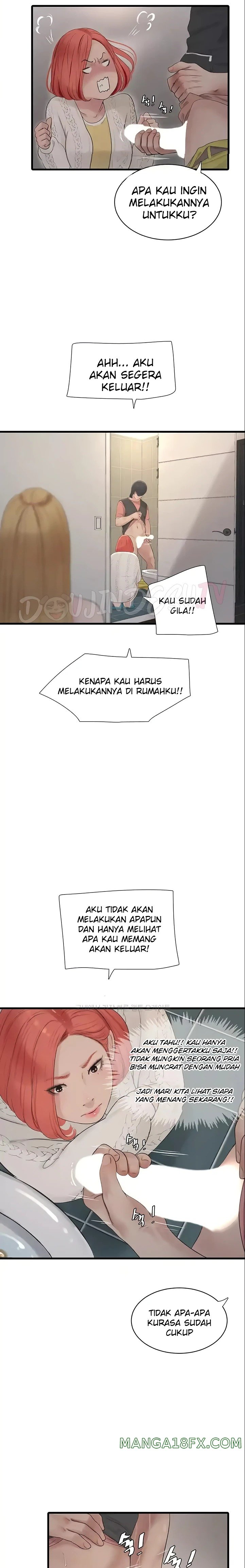 The Hole Diary Raw Chapter 24 image 15