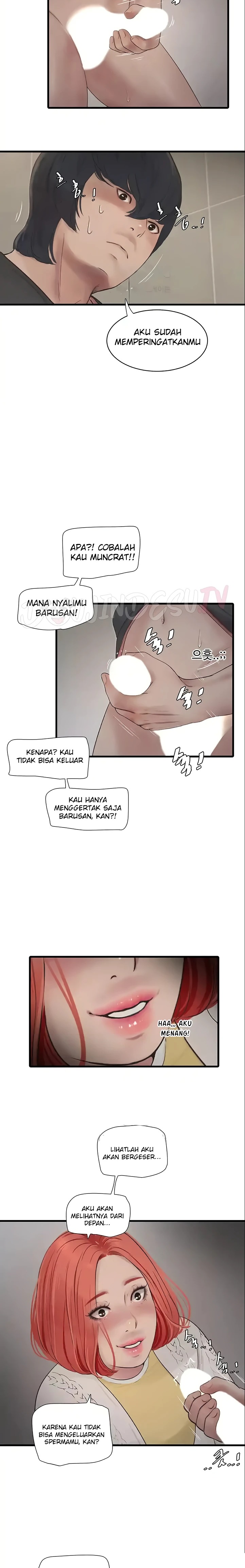 The Hole Diary Raw Chapter 24 image 16