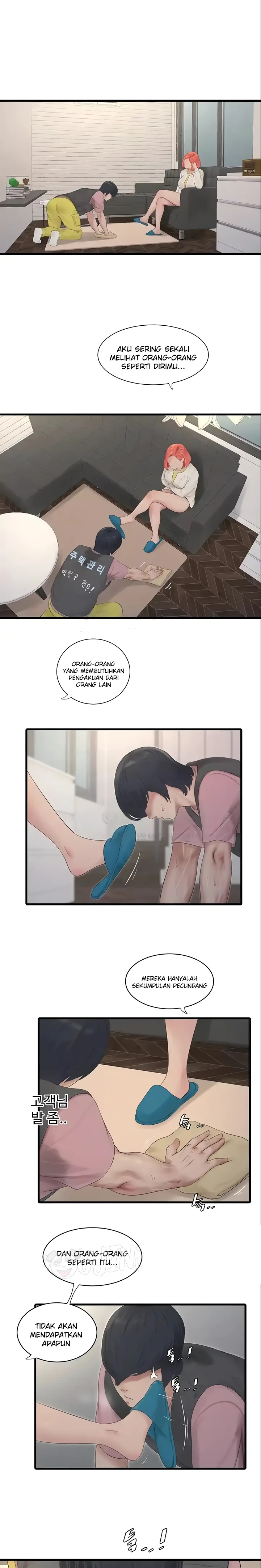 The Hole Diary Raw Chapter 24 image 4