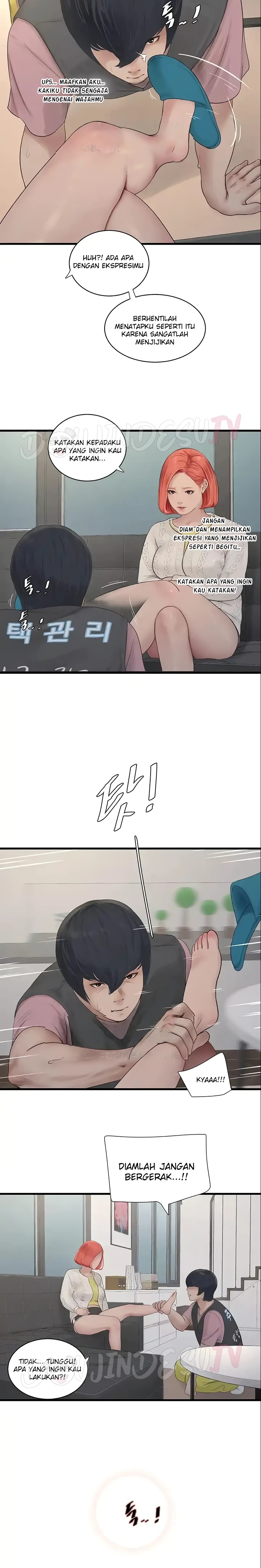 The Hole Diary Raw Chapter 24 image 5