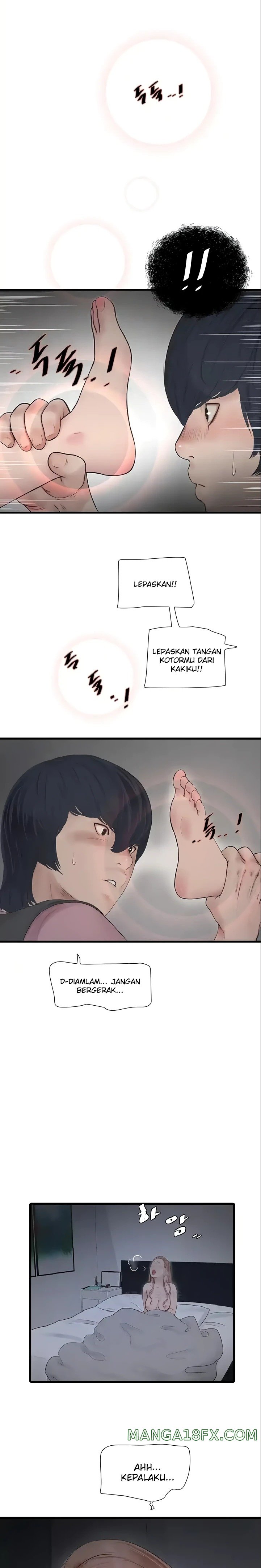 The Hole Diary Raw Chapter 24 image 6