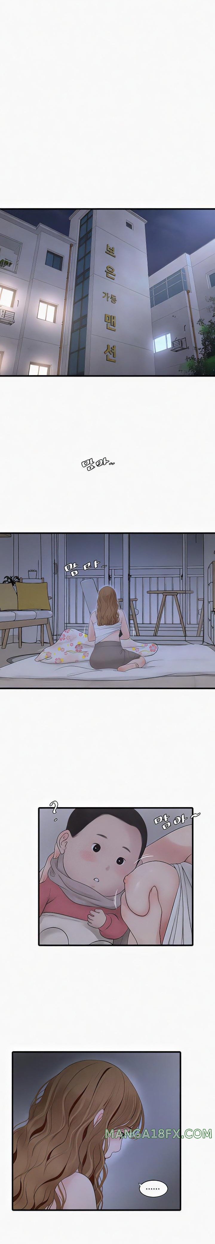 The Hole Diary Raw Chapter 25 image 15