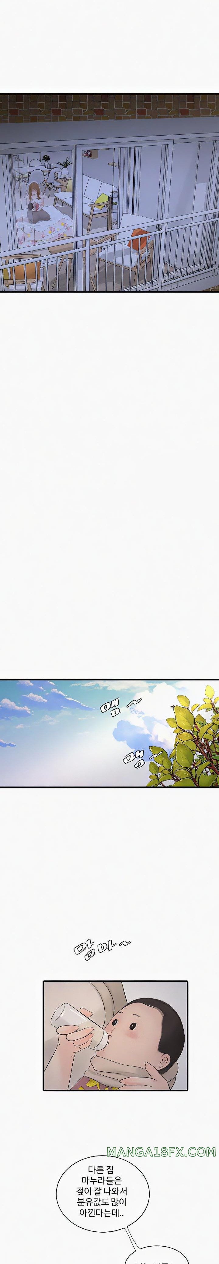 The Hole Diary Raw Chapter 25 image 16
