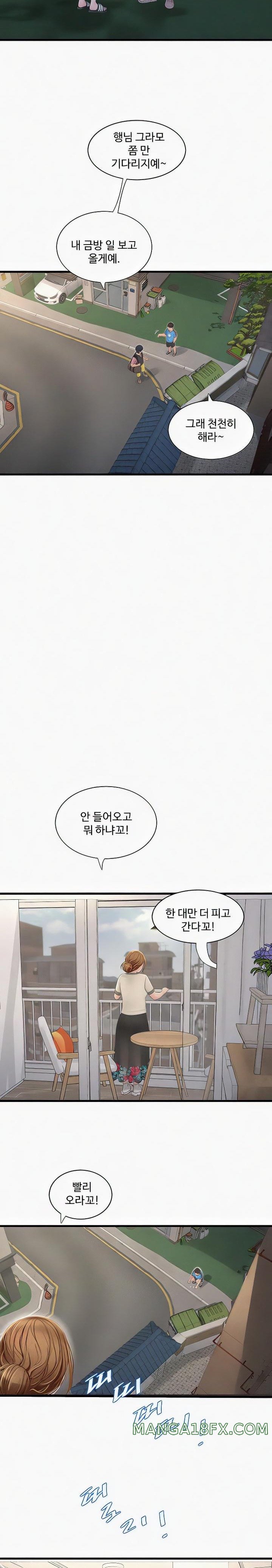 The Hole Diary Raw Chapter 25 image 20