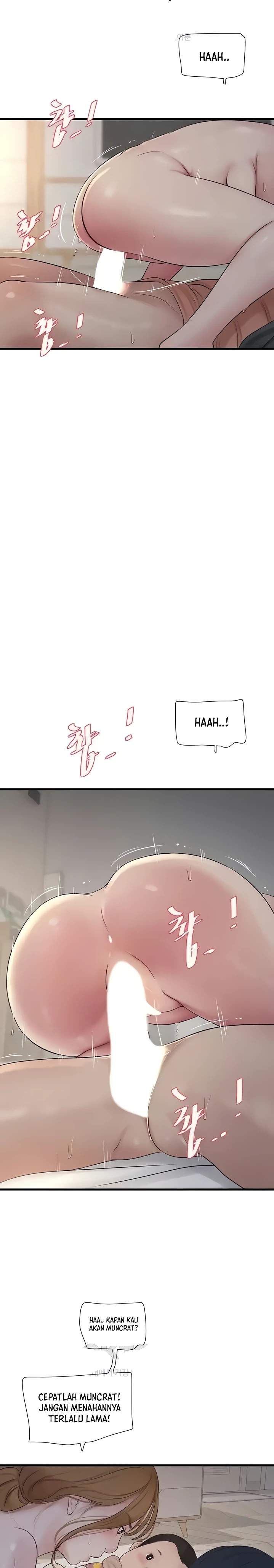 The Hole Diary Raw Chapter 26 image 13