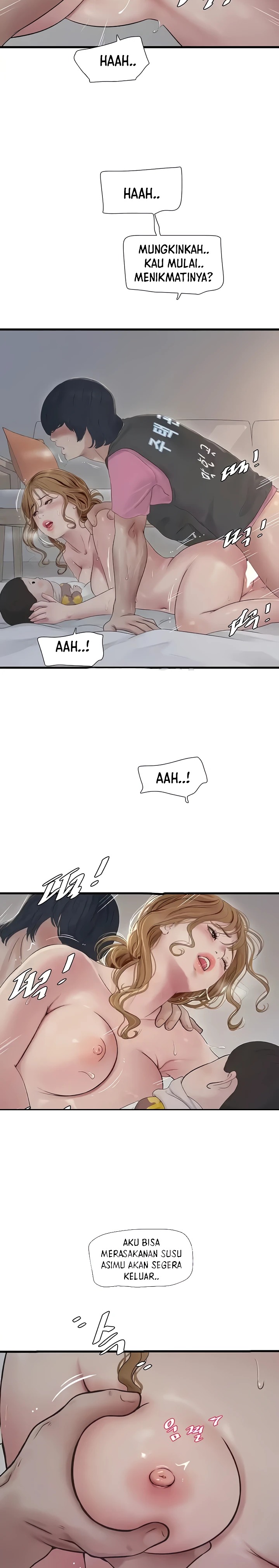 The Hole Diary Raw Chapter 26 image 17