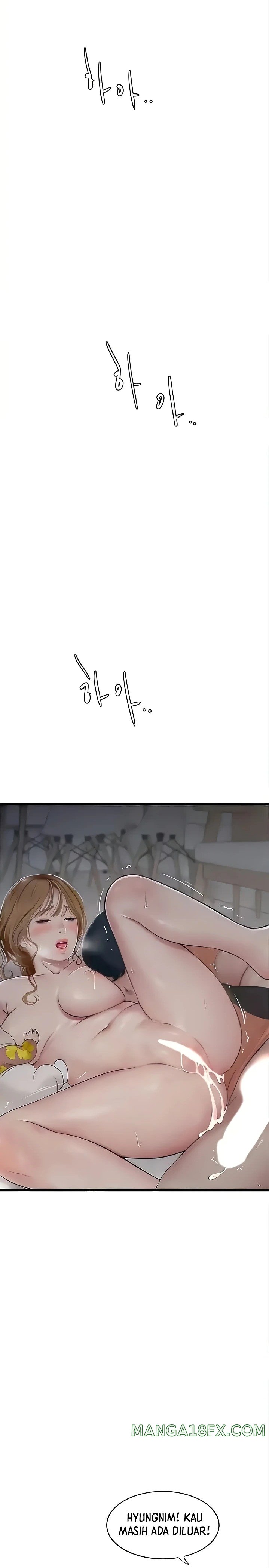 The Hole Diary Raw Chapter 27 image 7