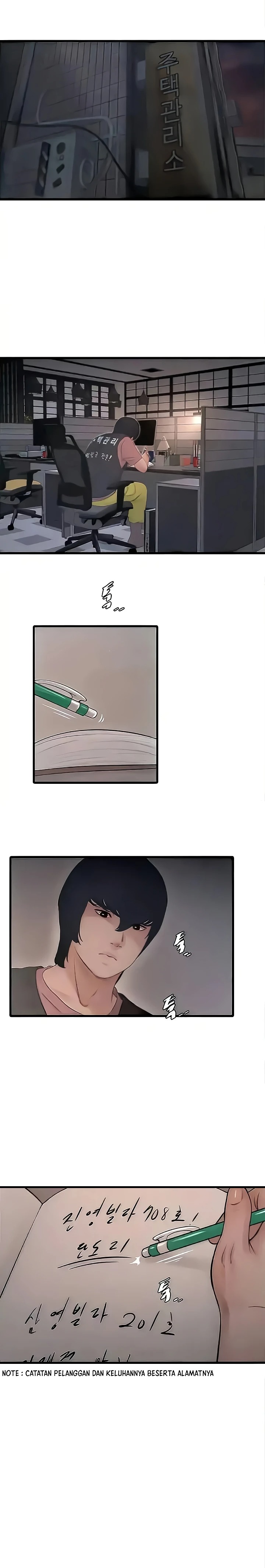 The Hole Diary Raw Chapter 28 image 0