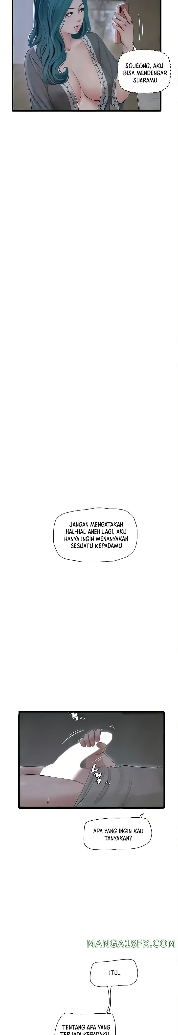 The Hole Diary Raw Chapter 28 image 17