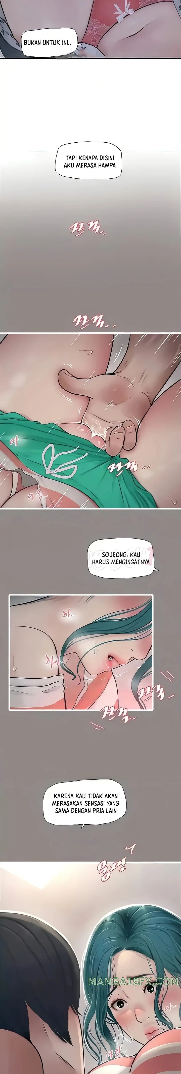 The Hole Diary Raw Chapter 28 image 6