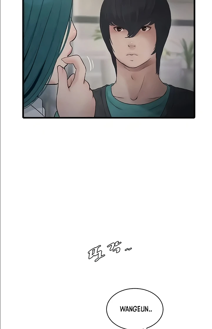 The Hole Diary Raw Chapter 29 image 11