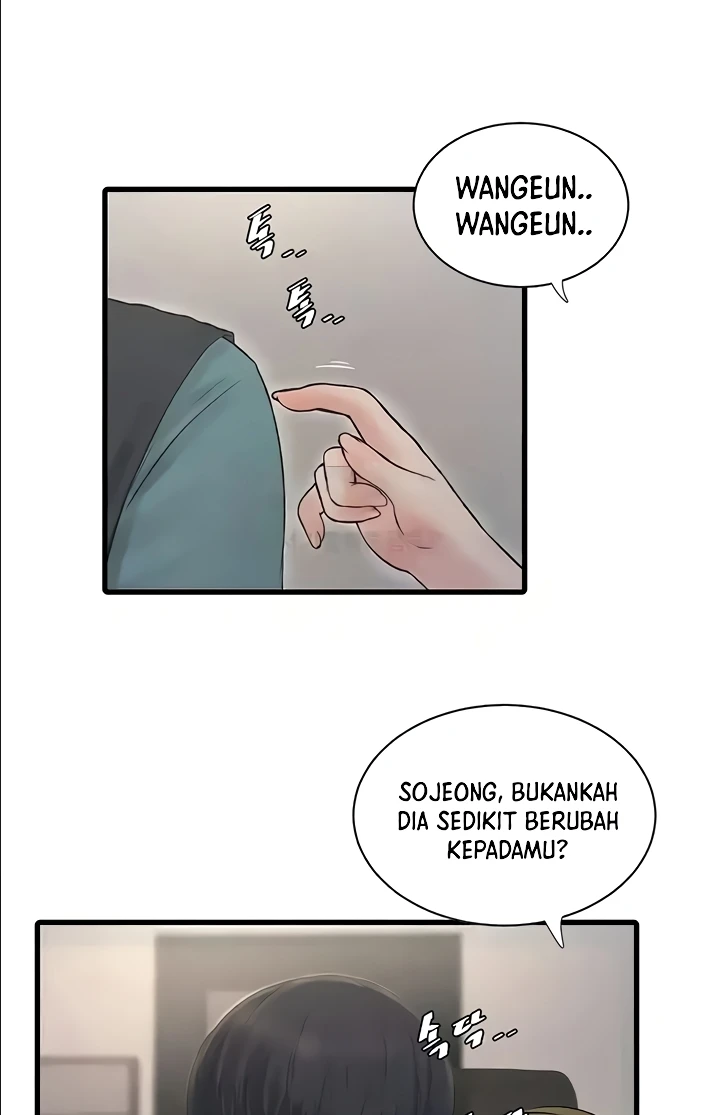 The Hole Diary Raw Chapter 29 image 17