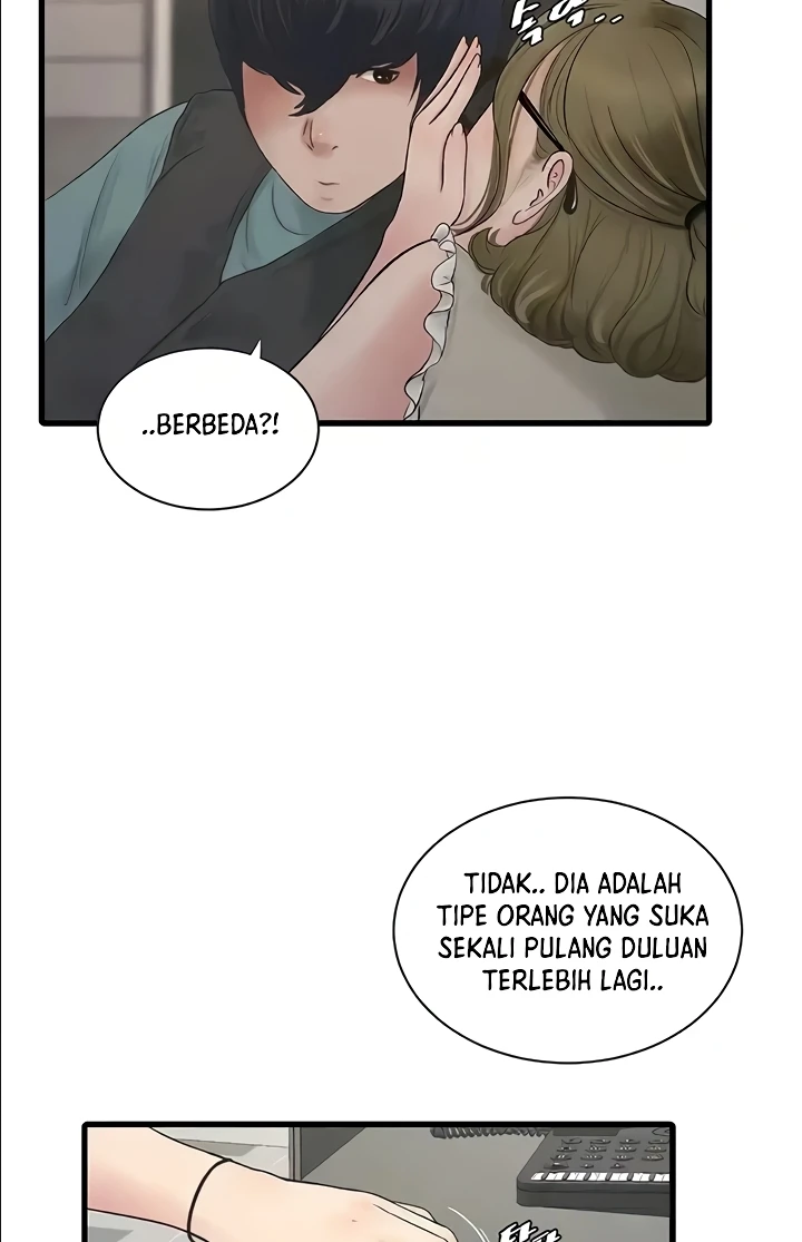 The Hole Diary Raw Chapter 29 image 18