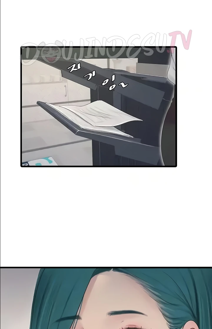 The Hole Diary Raw Chapter 29 image 22