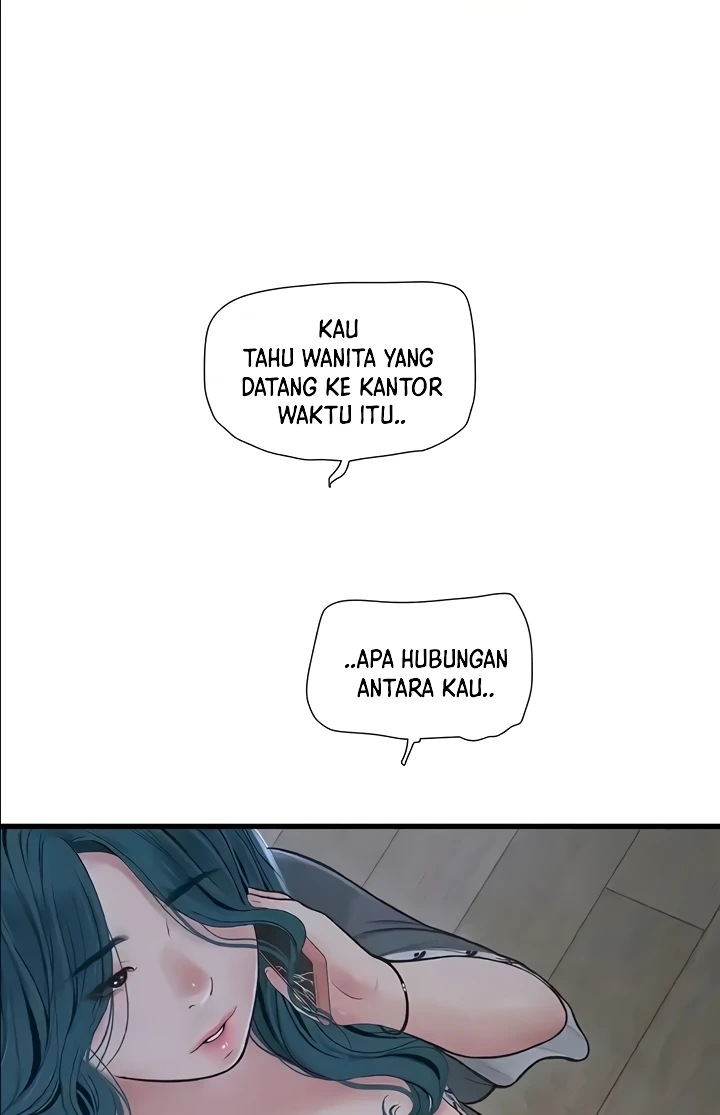 The Hole Diary Raw Chapter 29 image 2