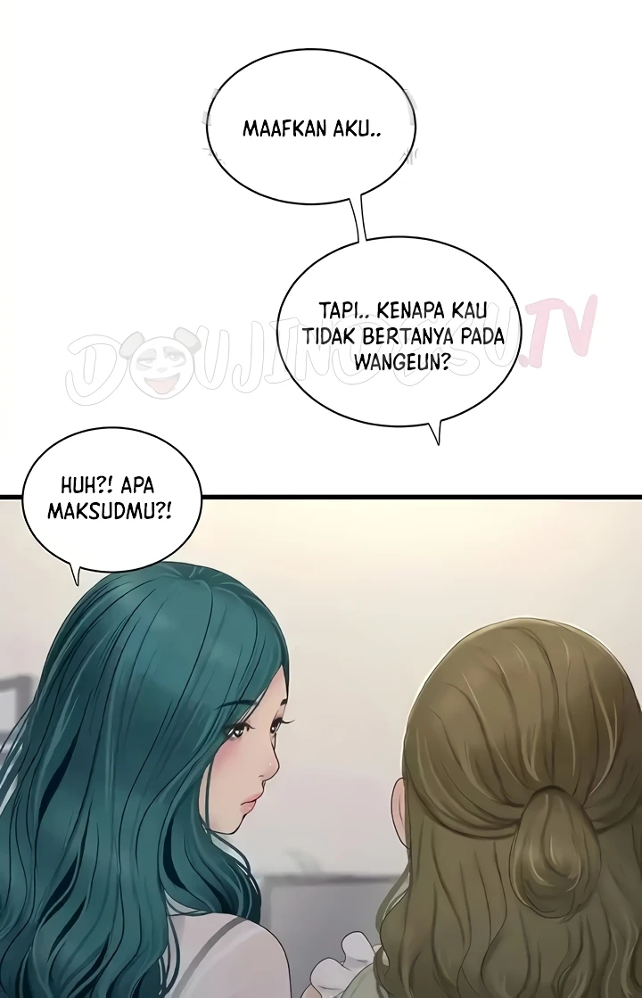 The Hole Diary Raw Chapter 29 image 46