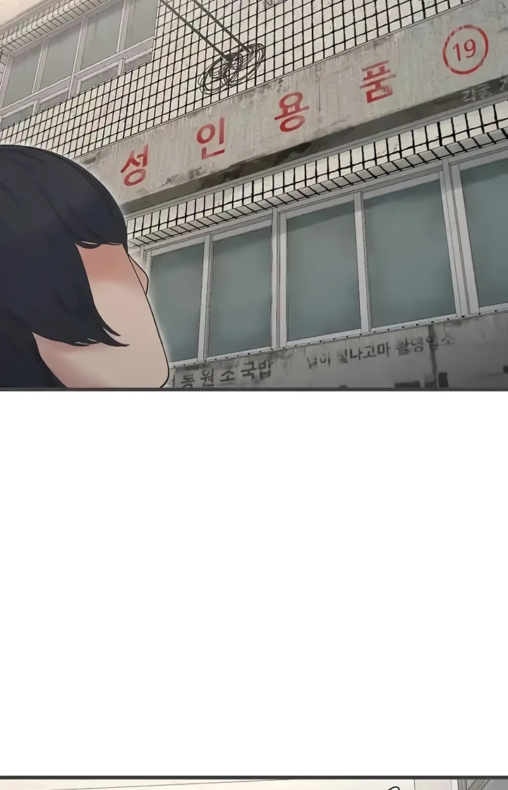 The Hole Diary Raw Chapter 29 image 52
