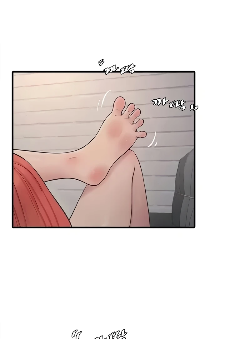 The Hole Diary Raw Chapter 29 image 74