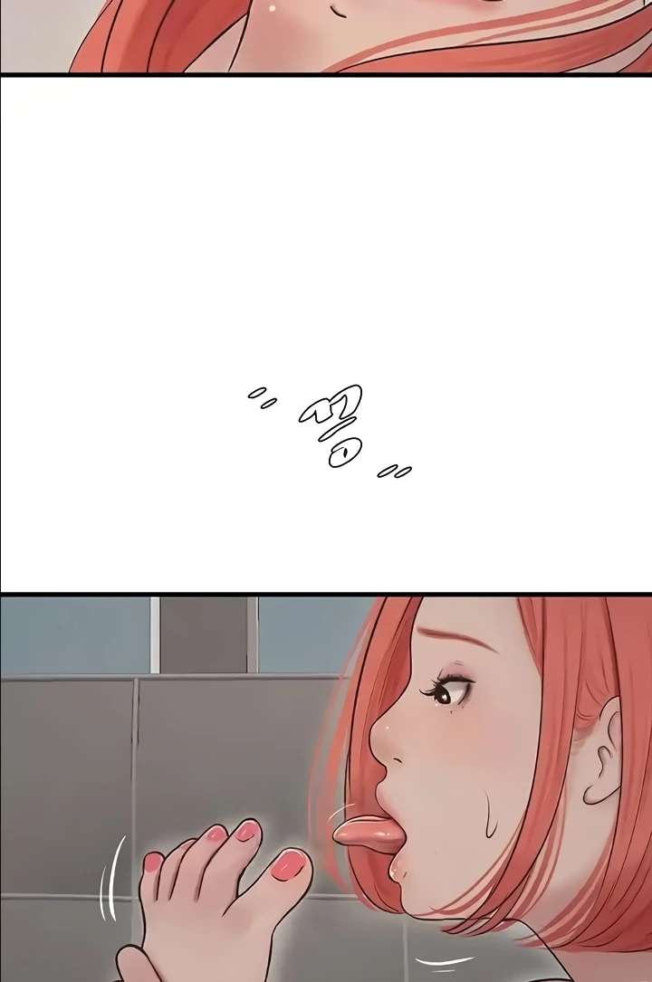 The Hole Diary Raw Chapter 29 image 77