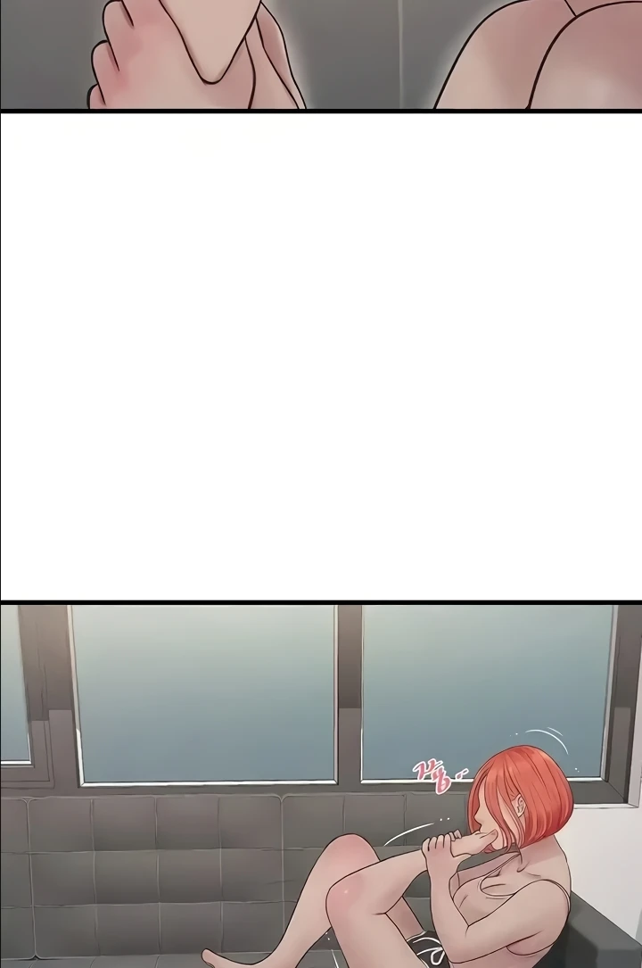 The Hole Diary Raw Chapter 29 image 78