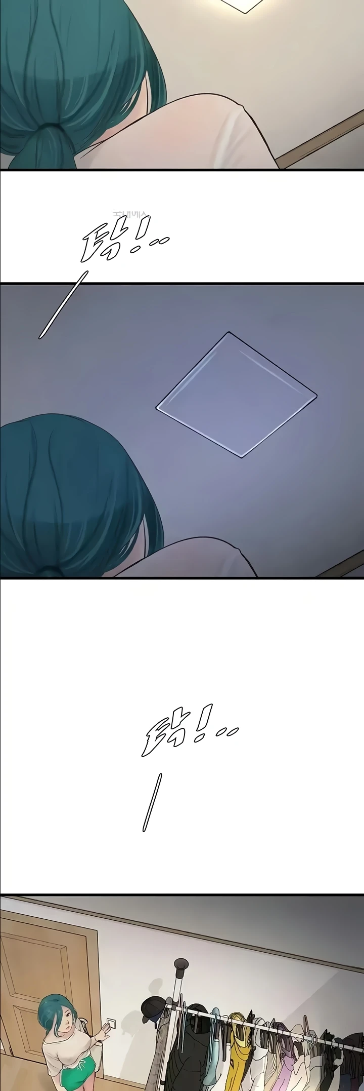 The Hole Diary Raw Chapter 29 image 90