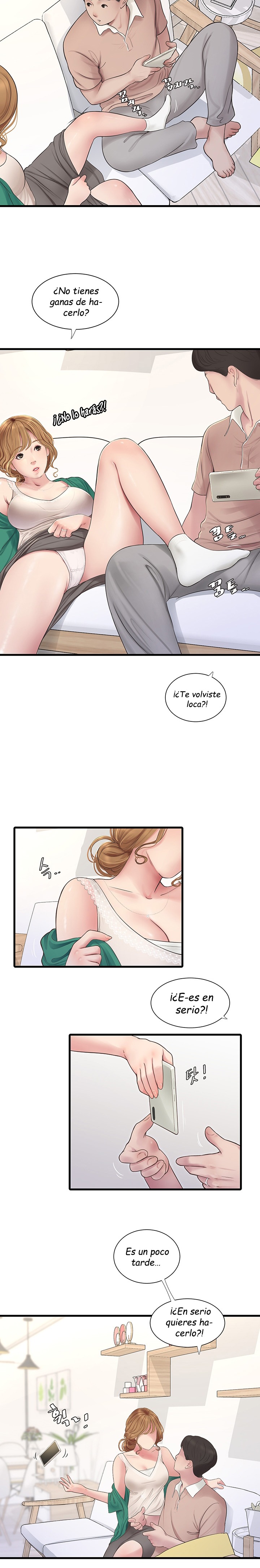 The Hole Diary Raw Chapter 3 image 11
