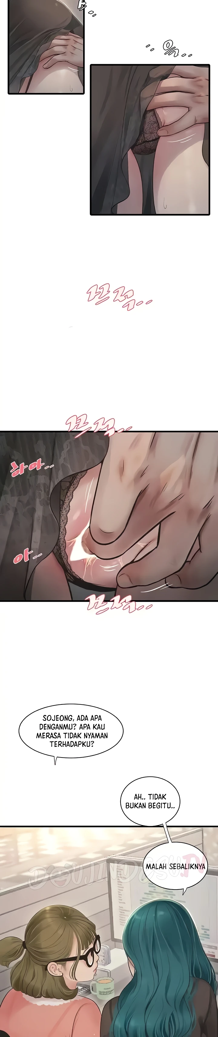 The Hole Diary Raw Chapter 31 image 1