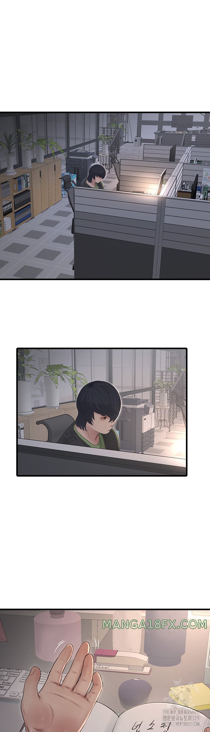The Hole Diary Raw Chapter 32 image 28