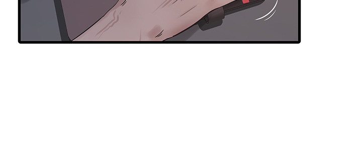 The Hole Diary Raw Chapter 32 image 32